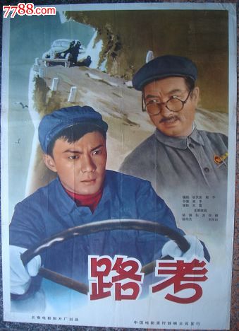 怎么买麻省艺术与设计学院文凭毕业证